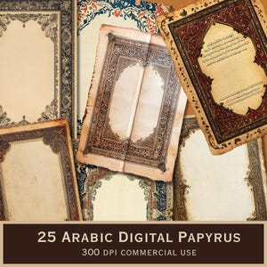 25 pagine vuote di manoscritti arabi - Kit di diario stampabile A4 300 DPI con cornici, scrapbooking fai da te, sfondo per pagine di scrittura vecchia - Download facile