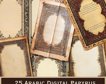 25 Arabic Manuscripts Blank Pages - A4 300 DPI Printable Journal Kit Frames, DIY Scrapbooking, Old Writing Page Background - Easy download