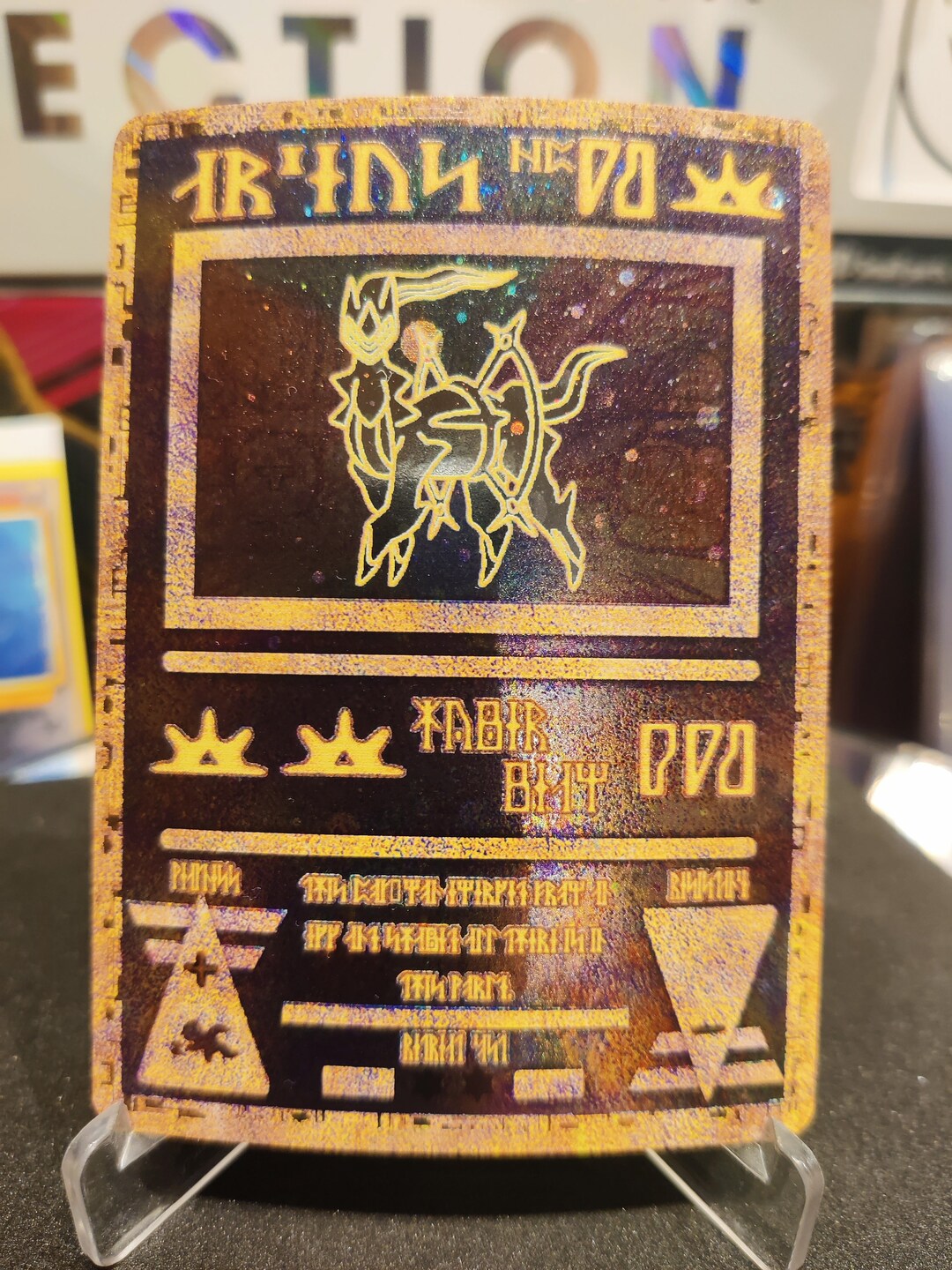 Orica Ancient Arceus Card - Etsy