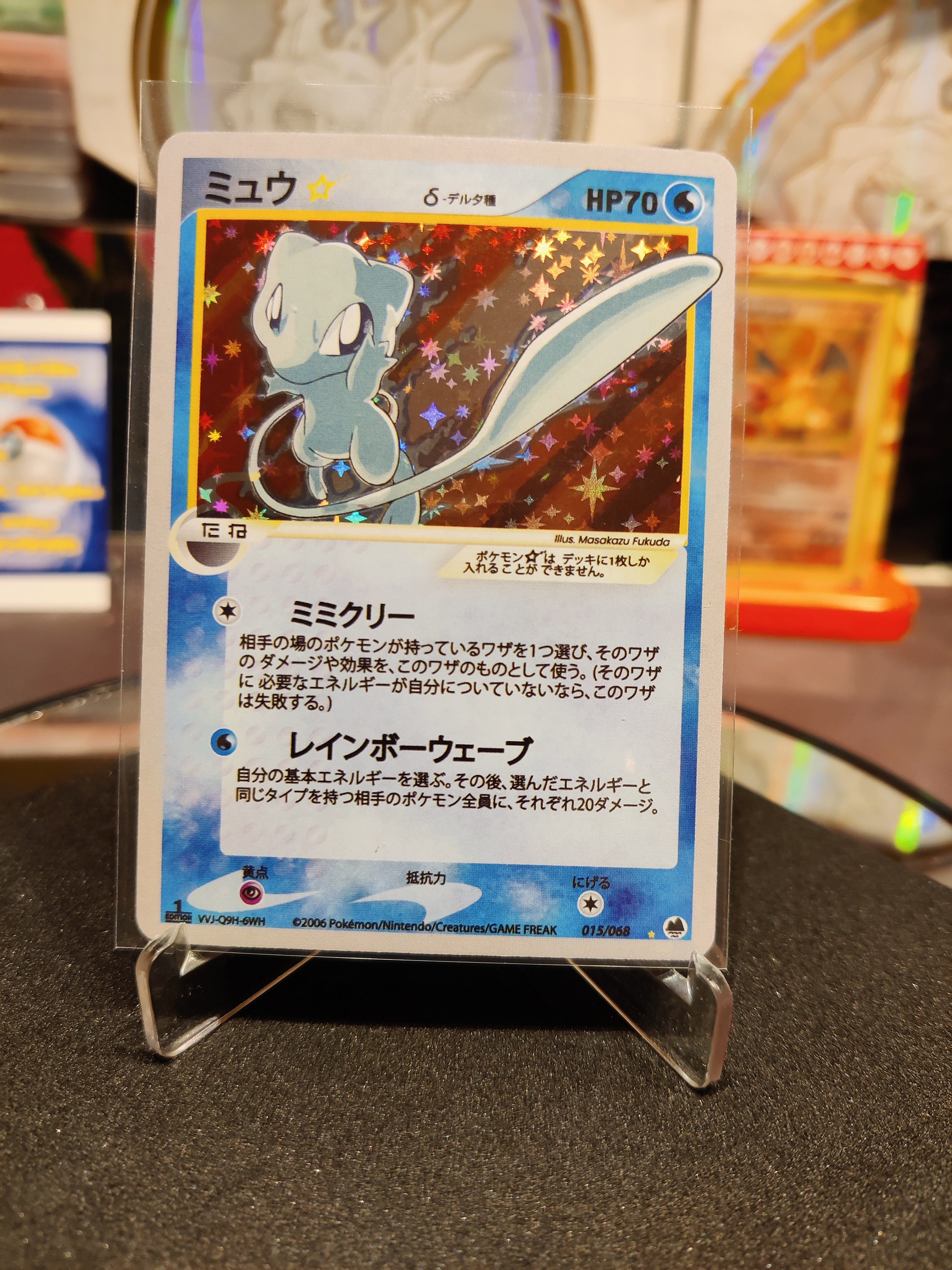 maria's shop様 929571f738895d80b9f78385f5c4b4