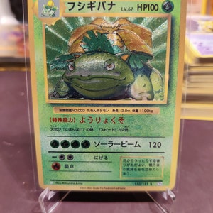 Custom Shiny venusaur with texture