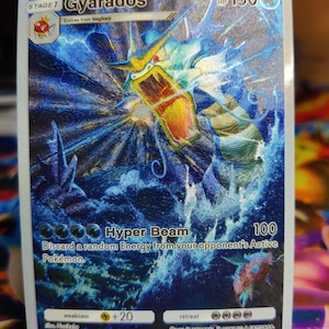 テクスチャ付きTCGポケットギャラドス