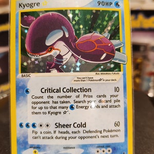 Kyogre Star star foil Proxy