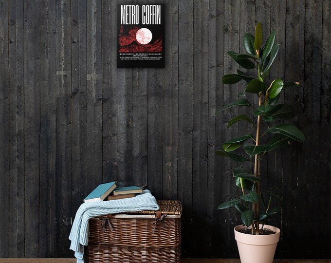 Canvas Print of Metro Coffin Gear tee