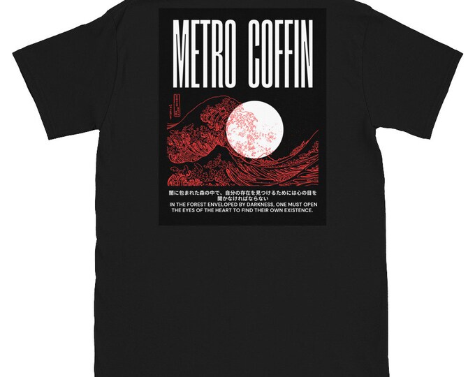 Metro wave Short-Sleeve Unisex T-Shirt