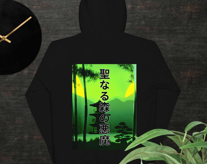 hoodie graphic Black Forest Sacred Forest Demon