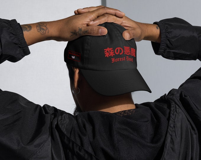 Dad hat Demon of the forest