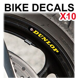 Dunlop motocross tire stickers sale