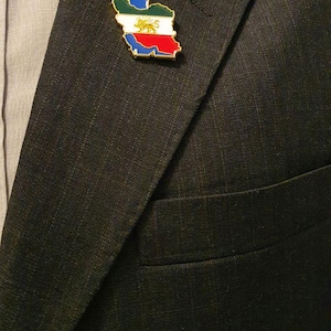 Iran Flag Pin - Lion and Sun Pin (shir O Khorshid) - Quality Iran ...