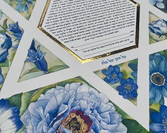 Star of David Floral custom ketubah, Jewish Modern Watercolor Ketubah , 24 K gold gilding, Blue and white Israel art, Israel pride,  Wedding