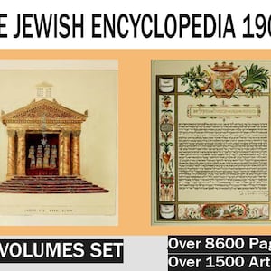 The Jewish Encyclopedia 12 VOLUMES pdf format download