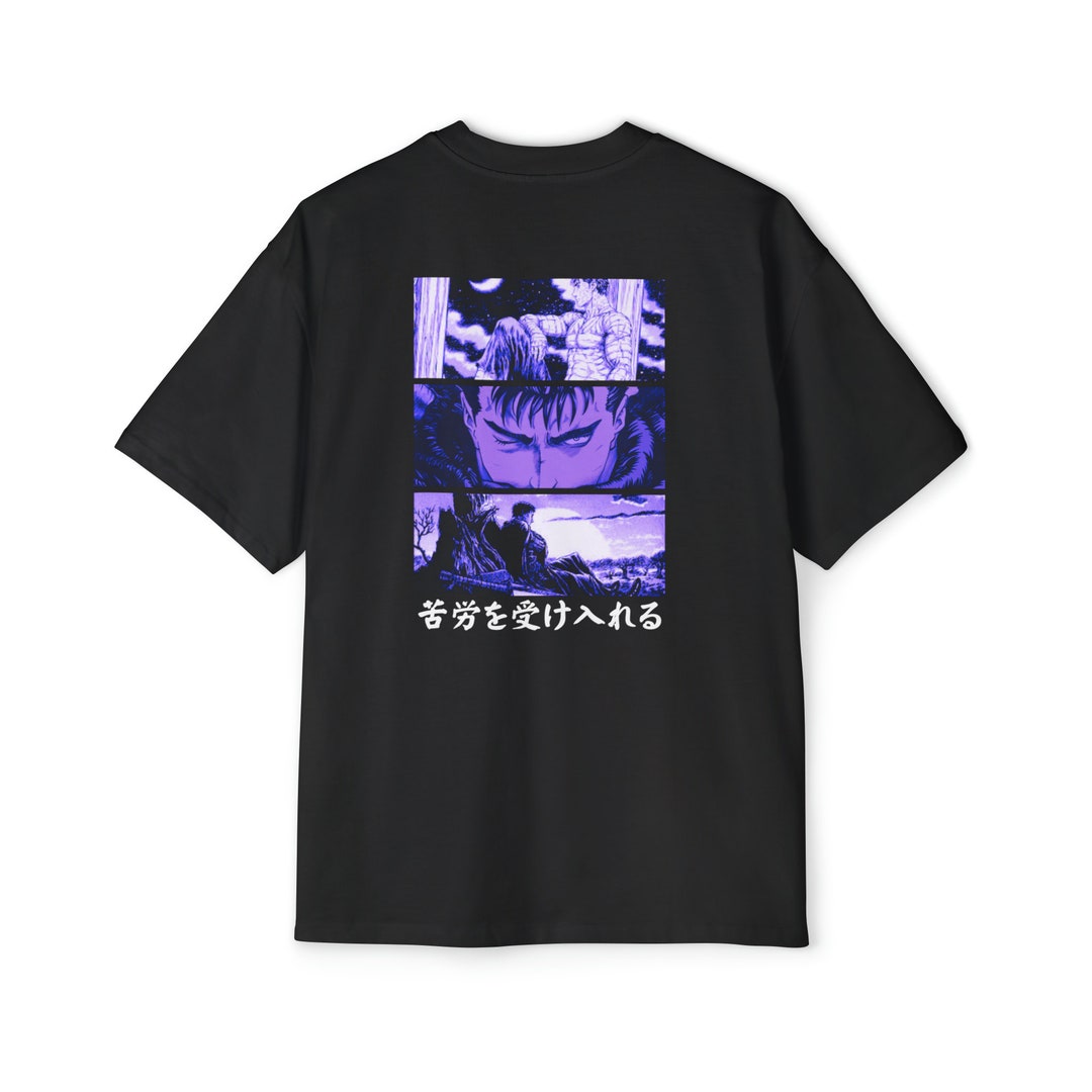 Premium Anime Gym Shirt Oversized Guts From Berserk Tee Etsy