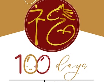 Personalized Year of the Horse 100 Day Celebration Invitation | Red Egg & Ginger Party (Digital Download)