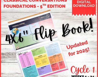 Classical Conversations Cycle 1 Flip Book: Memory Work Resource (Digital Download 4x6")