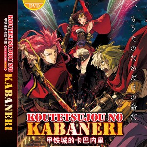 Pin en koutetsujou no kabaneri