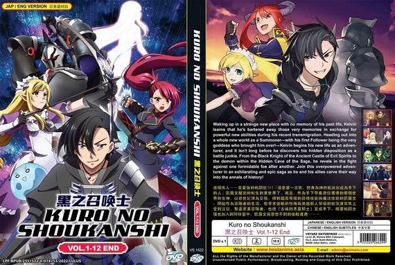 Anime DVD Kuro No Shoukanshi 1-12end English Dubbed-free DHL 