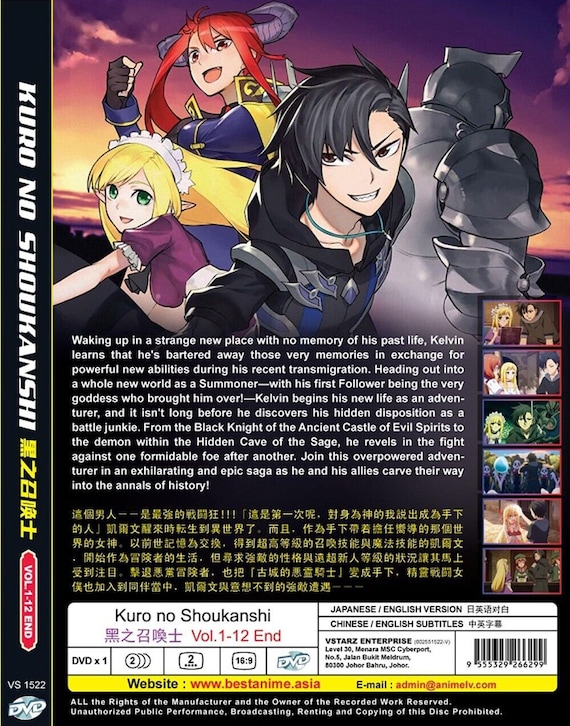 Anime DVD Kuro No Shoukanshi 1-12end English Dubbed-free DHL 