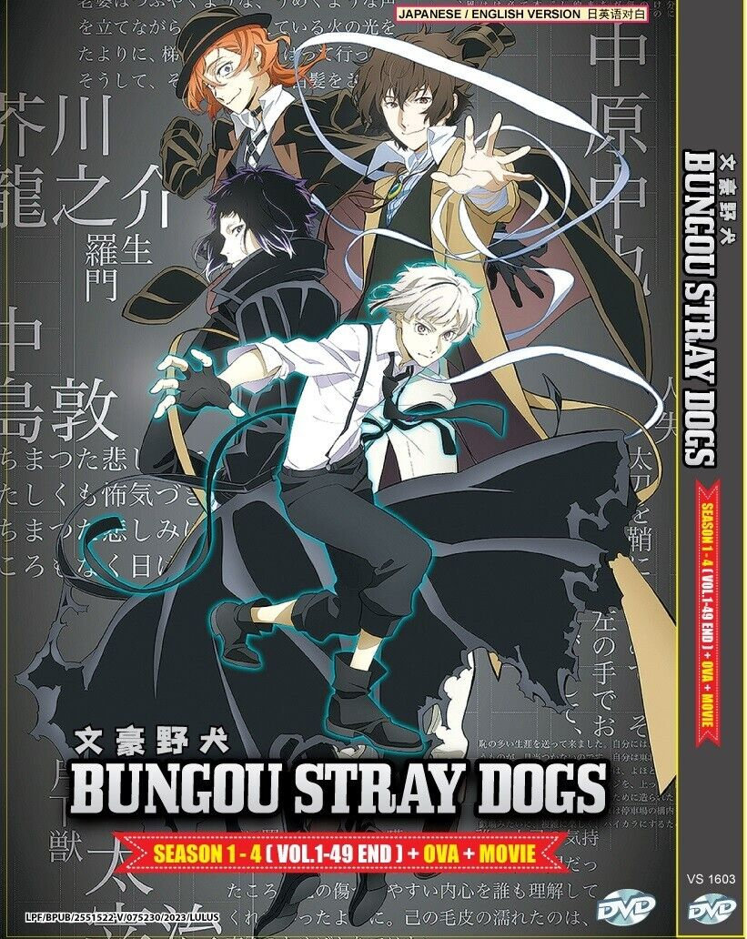 DVD Anime Overlord Season 1-4 Vol.1-52 End + 2 Movies English Dubbed &  Subtitle