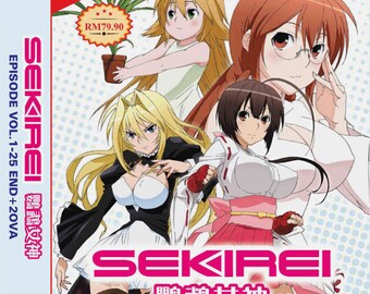 Anime DVD Megami No Cafe Terrace Volume 1-12 the Cafe Terrace 