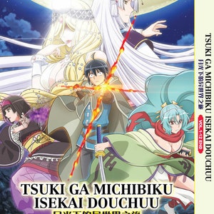 DVD Isekai Nonbiri Nouka volume 1 12 End English Subtitle 