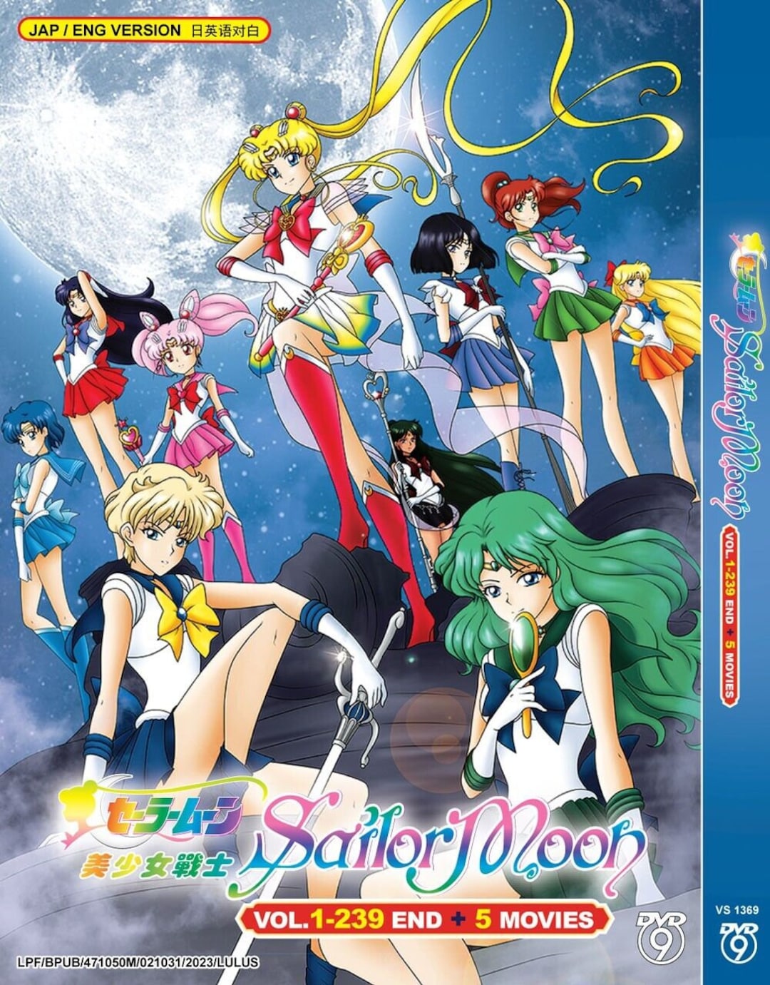 Sailor Moon Complete Set Season 1-6 Volume 1-239 End 5 Movie 