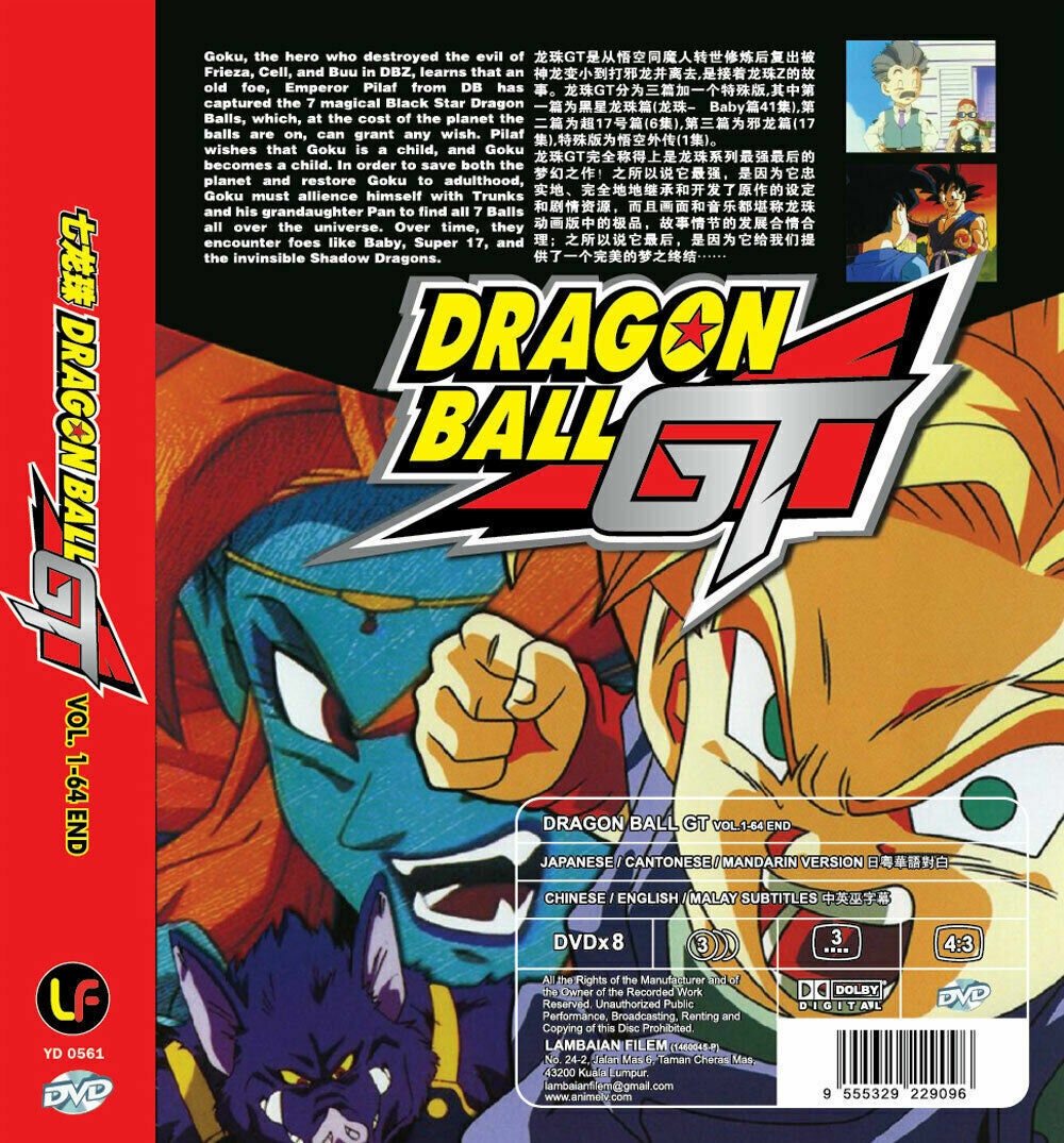 DVD Dragon Ball GT Complete Tv 1-64end English Subtitles All - Etsy