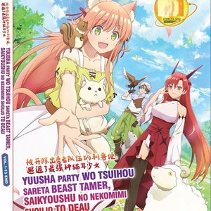 ANIME DVD~ENGLISH DUBBED~Genjitsu Shugi Yuusha No Oukoku Part  1+2(1-26End)+GIFT