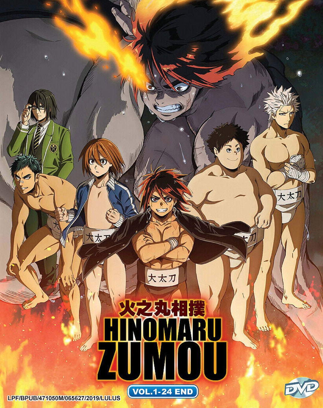 Hinomaru Sumo Episode 1-24 English Dub