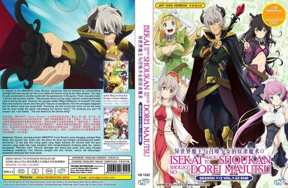 ▷ Isekai Maou for Shoukan Shoujo no Dorei Majutsu 2 reveals details of his  third Blu-ray 〜 Anime Sweet 💕