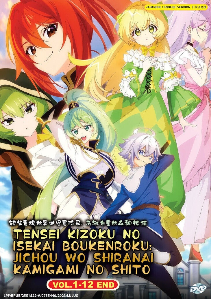 ANIME SAIKYOU ONMYOUJI NO ISEKAI TENSEIKI VOL.1-13 END DVD ENG DUB + FREE  ANIME