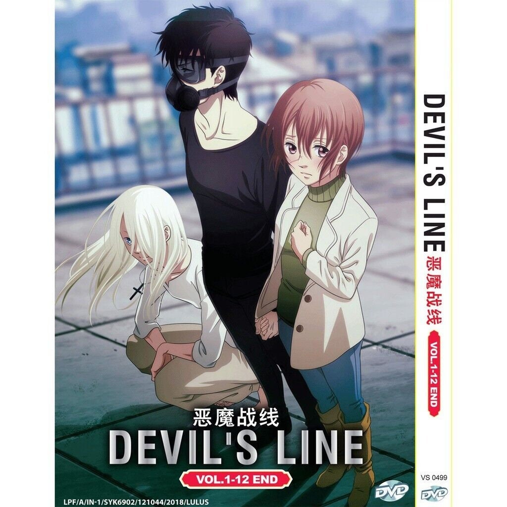 DVD Anime The Devil Is A Part-Timer! Season 2 Part 2 (1-12 End) English Dub