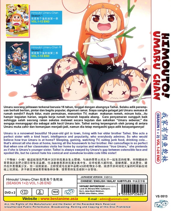 English dubbed of Mieruko-Chan (1-12End) Anime DVD Region 0