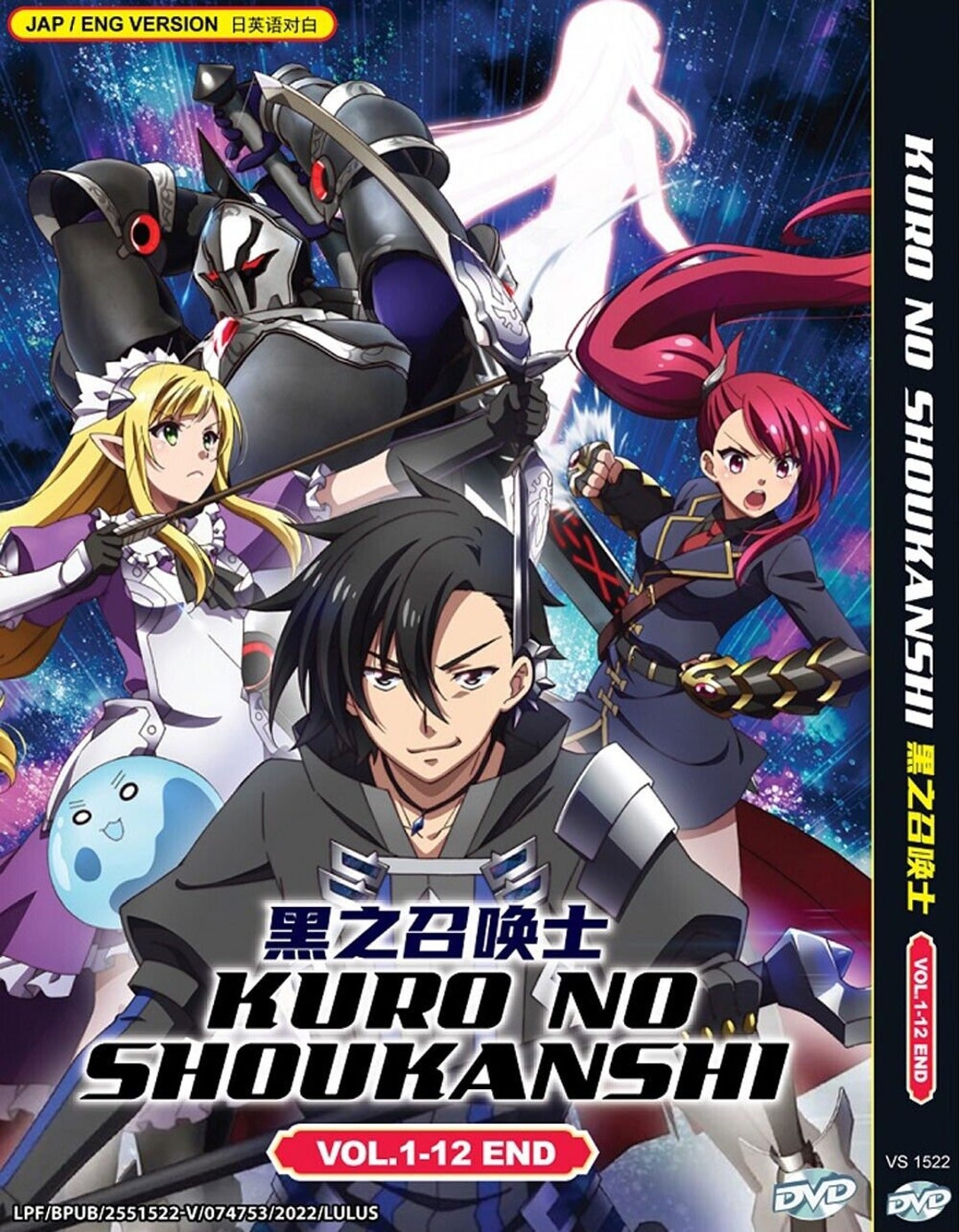 Dvd Shuumatsu No Harem World's End Harem 1-11 End Uncut Anime Eng Sub Free  Ship