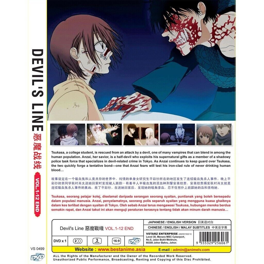 DVD ANIME SHUUMATSU NO HAREM VOL.1-12 END REGION ALL ENGLISH SUBTITLE  *UNCUT*