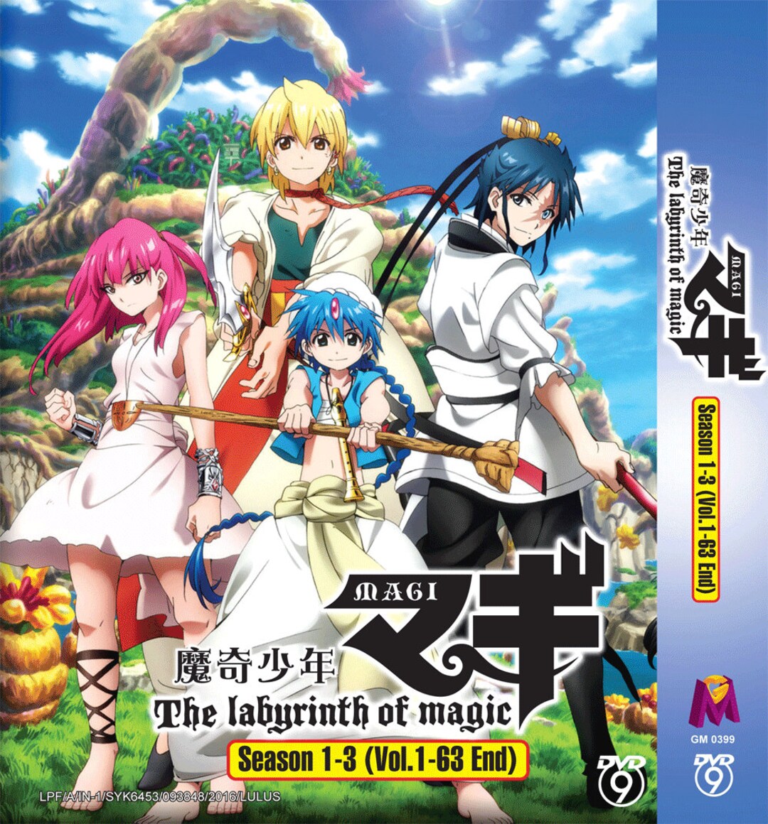 DVD ANIME Magi the Labyrinth of Magic Season 13 Volume 1-63 