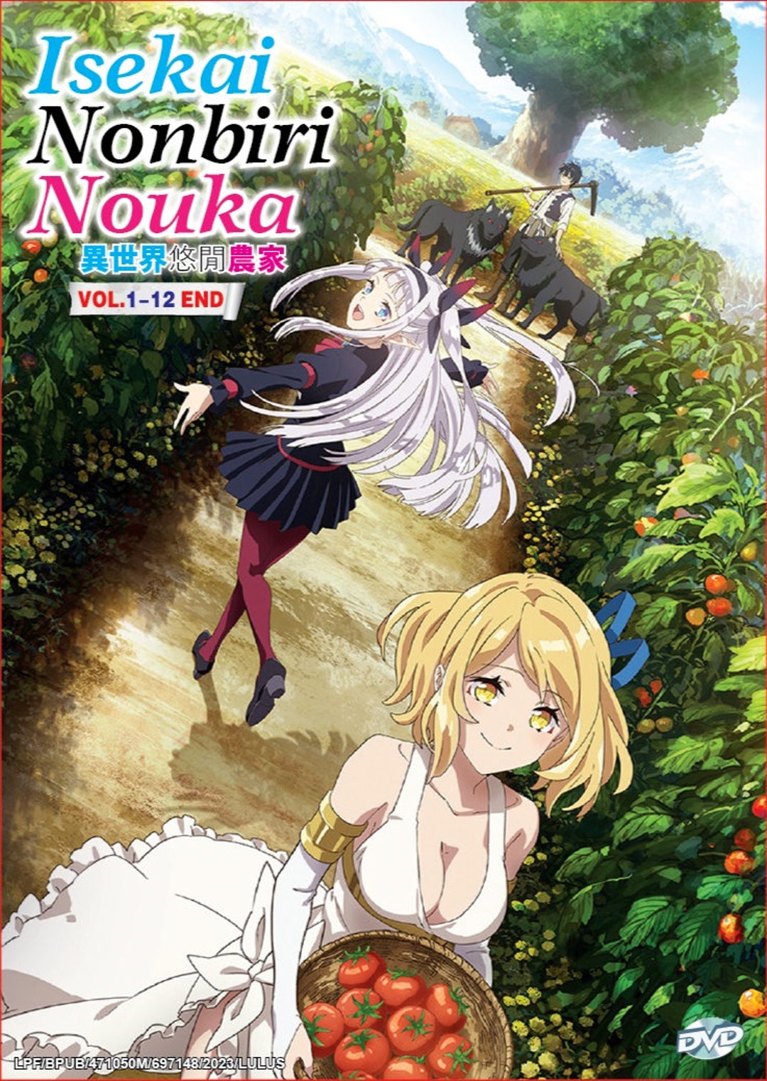 ISEKAI NONBIRI NOUKA japanese manga book Vol 1 to 7 comics anime