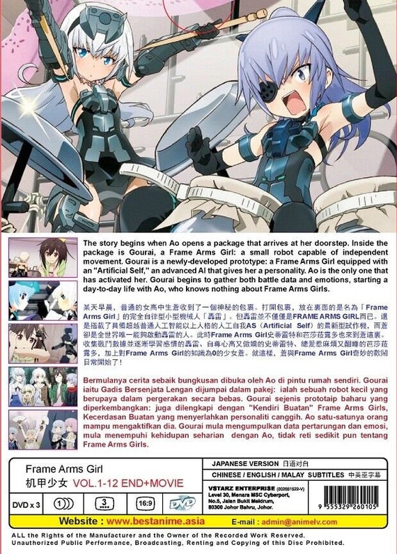 DVD Anime UNCUT Shuumatsu No Harem Volume 1-11 End English subtitle