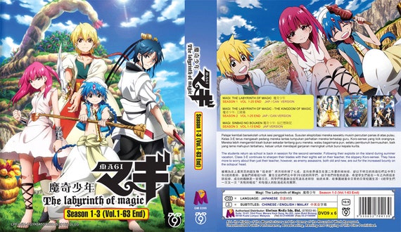 DVD ANIME Magi the Labyrinth of Magic Season 13 Volume 1-63 