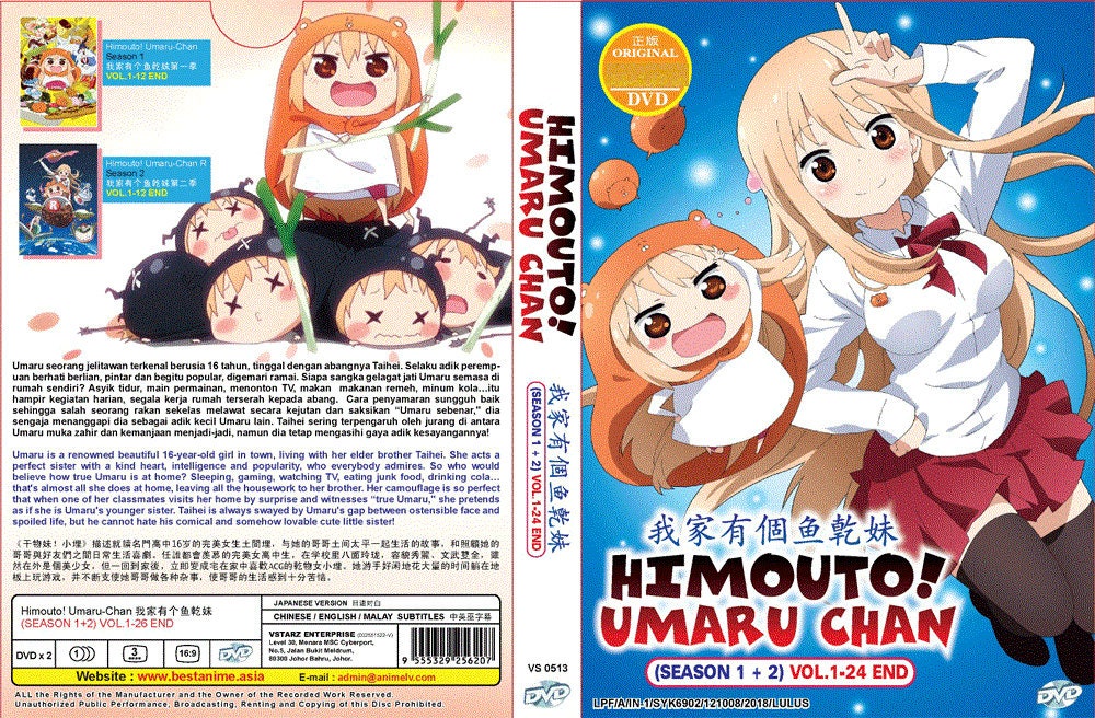 ANIME DVD~ENGLISH DUBBED~Shinka No Mi:Shiranai Uchi Ni Season 1+2