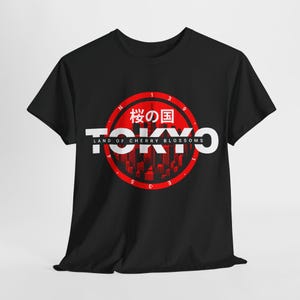Tokyo Japan Flag T-Shirt: Land of Cherry Blossoms Streetwear