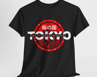 Tokyo Japan T Shirt, Japanese City Graphic Tee, Land Of Cherry Blossoms Top, Red Sun Travel Inspired Shirt