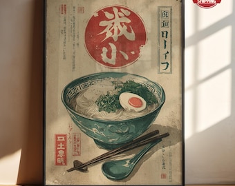Retro Japanese Ramen Advertisement Print: Vintage Japan Wall Art, Food Poster