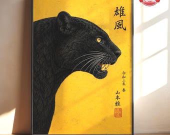 Vintage Black Panther Poster: Japanese Woodblock Print, Japandi Wall Art