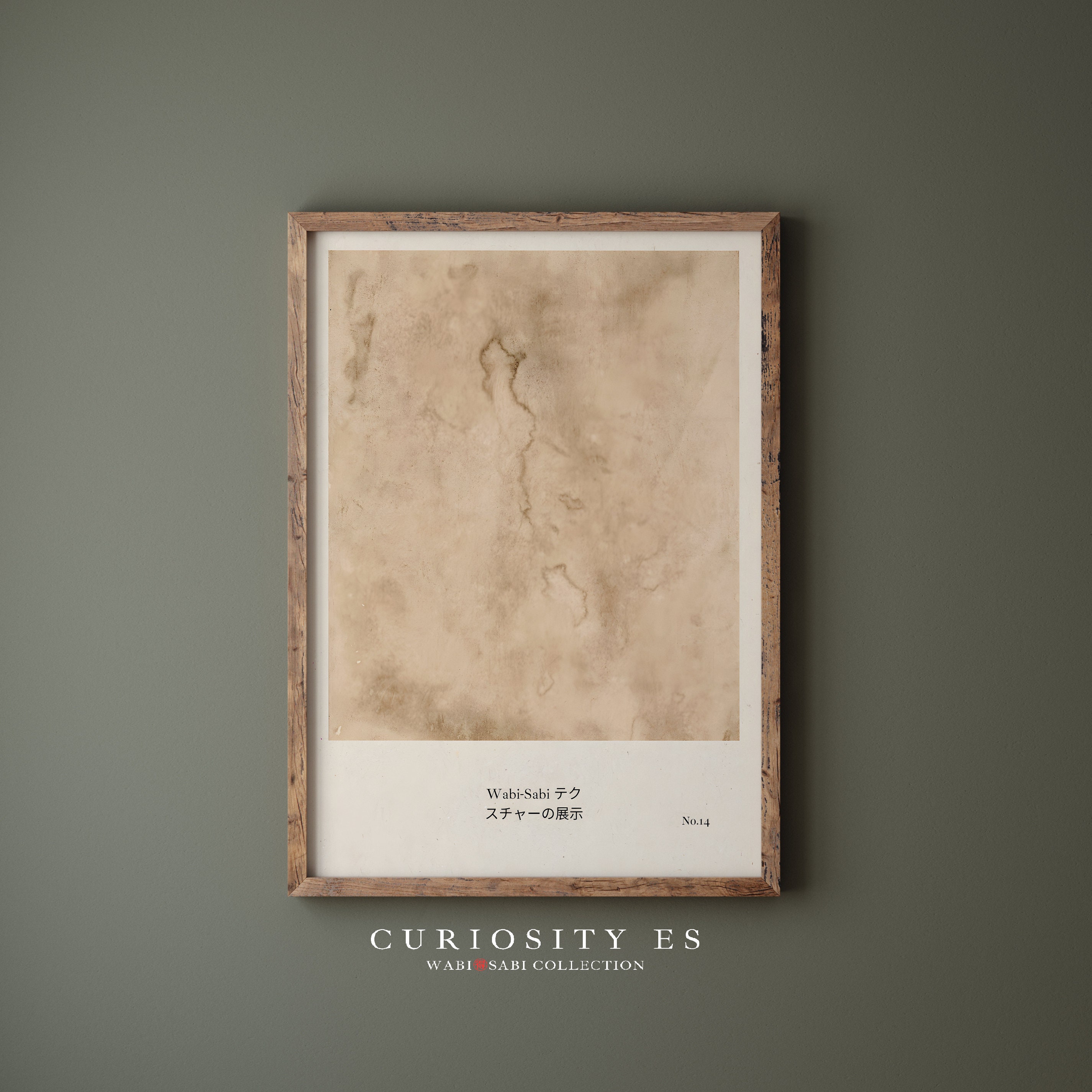 Wabi Sabi Printable Art Set of 2,eclectic Brown Beige Creme Wall Art ...