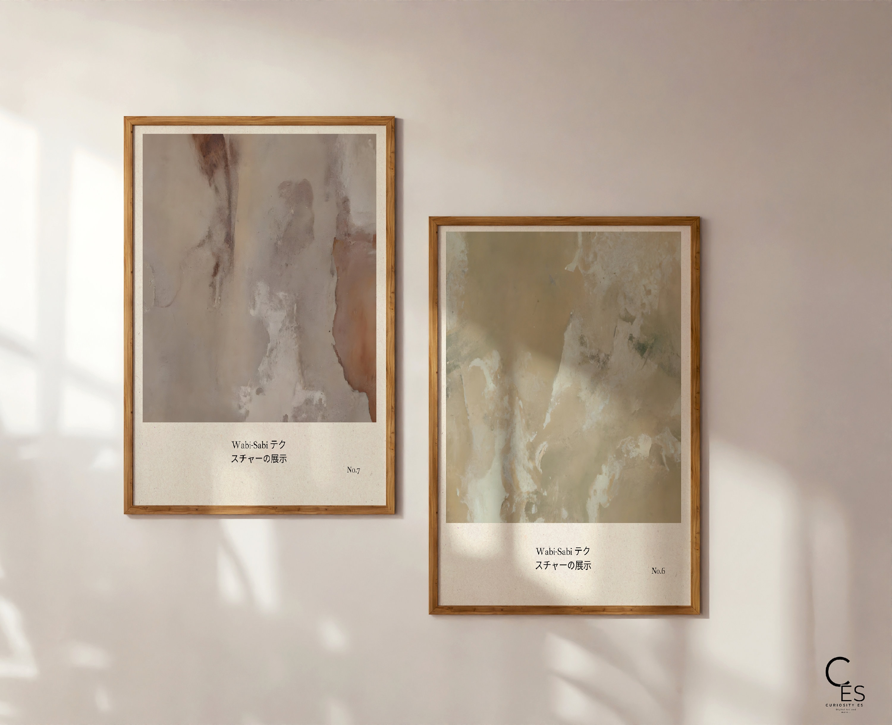 Wabi Sabi Printable Art Set of 2 Eclectic Brown Wall Art for Download ...