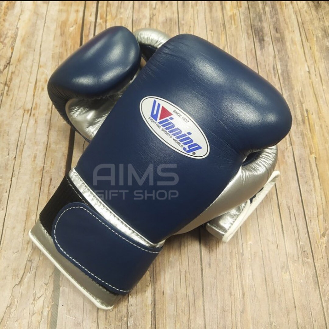Personalized Boxing Gloves Winning Glove Birthday Gift for Etsy UK