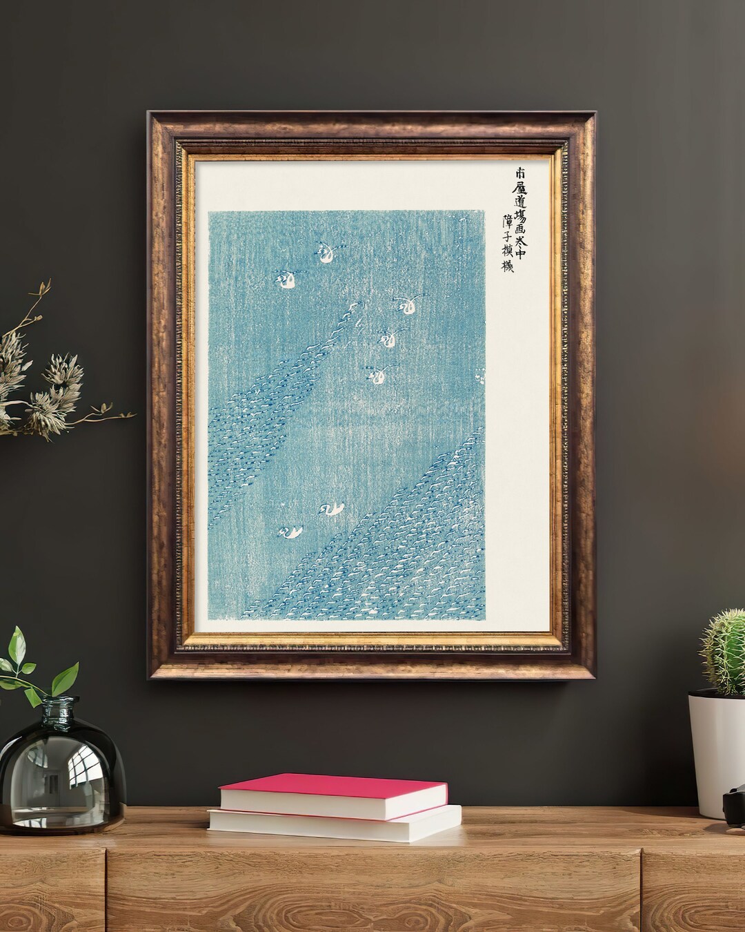 Abstract Japanese Art Vintage Art Printable Artwork Etsy