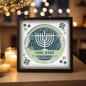 Espositore con scatola delle ombre del Bar Mitzvah, design quadrato a 5 livelli, ideale per ricordi indimenticabili, regalo perfetto per cerimonie religiose