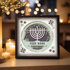 Plantillas SVG de caja de sombras Bat Mitzvah 3D para manualidades con Cricut multicapa y regalos de papel