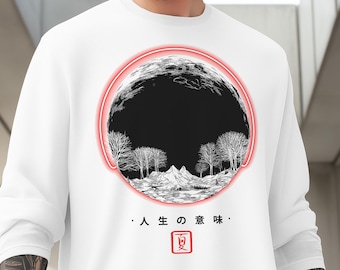 Life Cycle Japanese Art White t shirt, My Life My Way, Asian Inspired Design, Yokohama Vibes